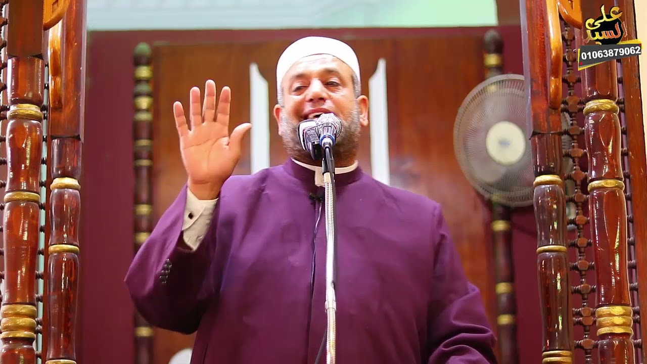 اول خطبة في شهر رمضان للشيخ وليد البسطويسي