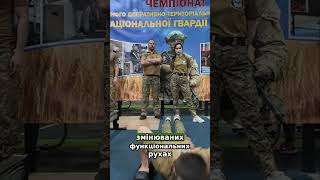 Чемпіонат НГУ з кросфіту 💪 Сила і витривалість | #1