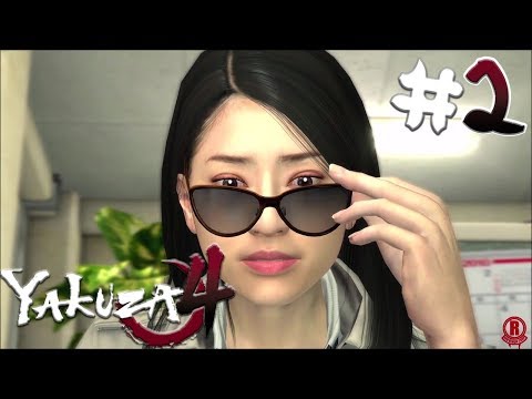 Video: Yakuza 4 • Side 2