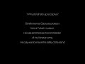 #Othello#english literature#appreciating drama and theatre#5thsemexam #calicutuniversity
