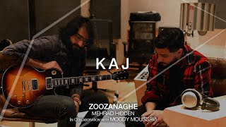 PDF Sample Kaj guitar tab & chords by Mehrad Hidden.