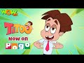 Titoo | Promo 1 |  Funny Animated Videos For Kids  |  Wow Kidz