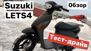 : - SUZUKI LETS 4