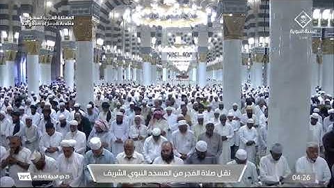 صلاة الفجر الشيخ أحمد بن طالب 25 ذو الحجة 1445هـ من سورة الانفال