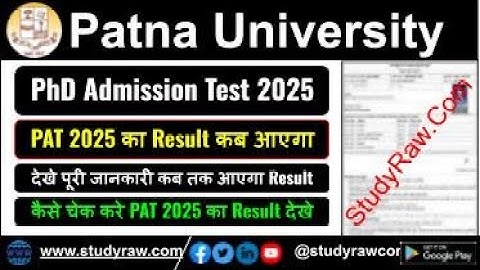 Patna University PAT 2025 Result PhD Admission Test 2025 Result Download Link