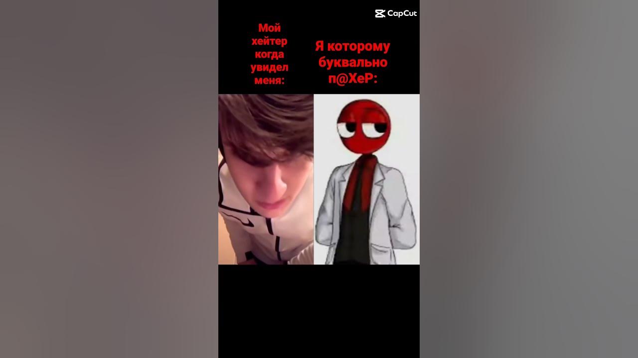 Брух - YouTube