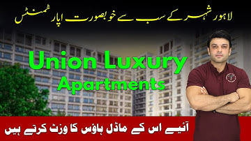 Union Luxury Apartments Lahore Model House | Etihad Town Phase 1 Site Visit Latest Update
