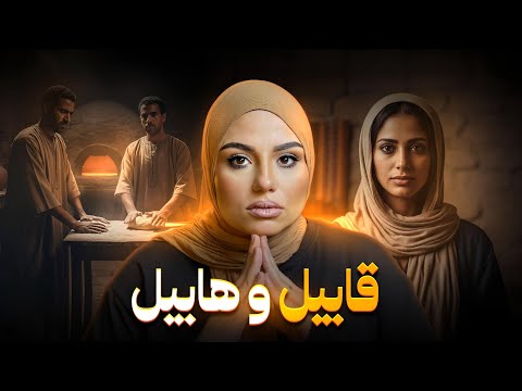 YouTube thumbnail for Muhammad Mahmoud and Kholoud Allegedly Murdered by Ismail Mahmoud, Giza, Egypt
