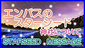 Uploads From 水月