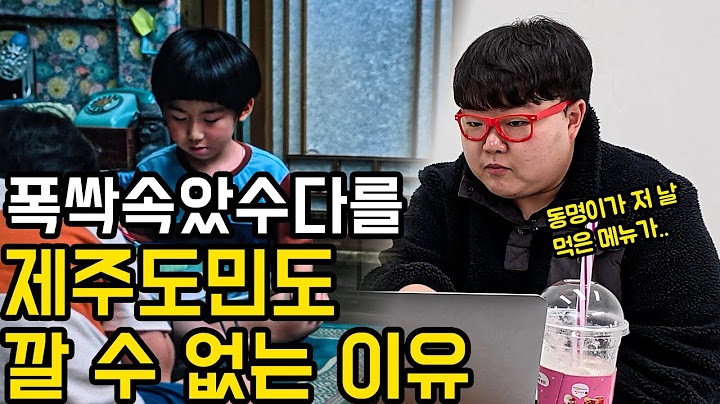 ENG SUB)Watch this video before you talk bad about this series