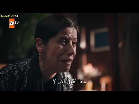 مسلسل اشرح ايها البحر الاسود الحلقة 46 كاملة مترجمة Youtube