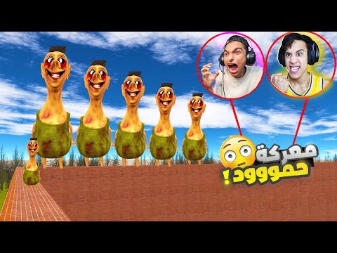 معركة حبيب خالوعبدة ماندو ضد عائلة حمود حبيبي حمود في المتاهة المرعبة