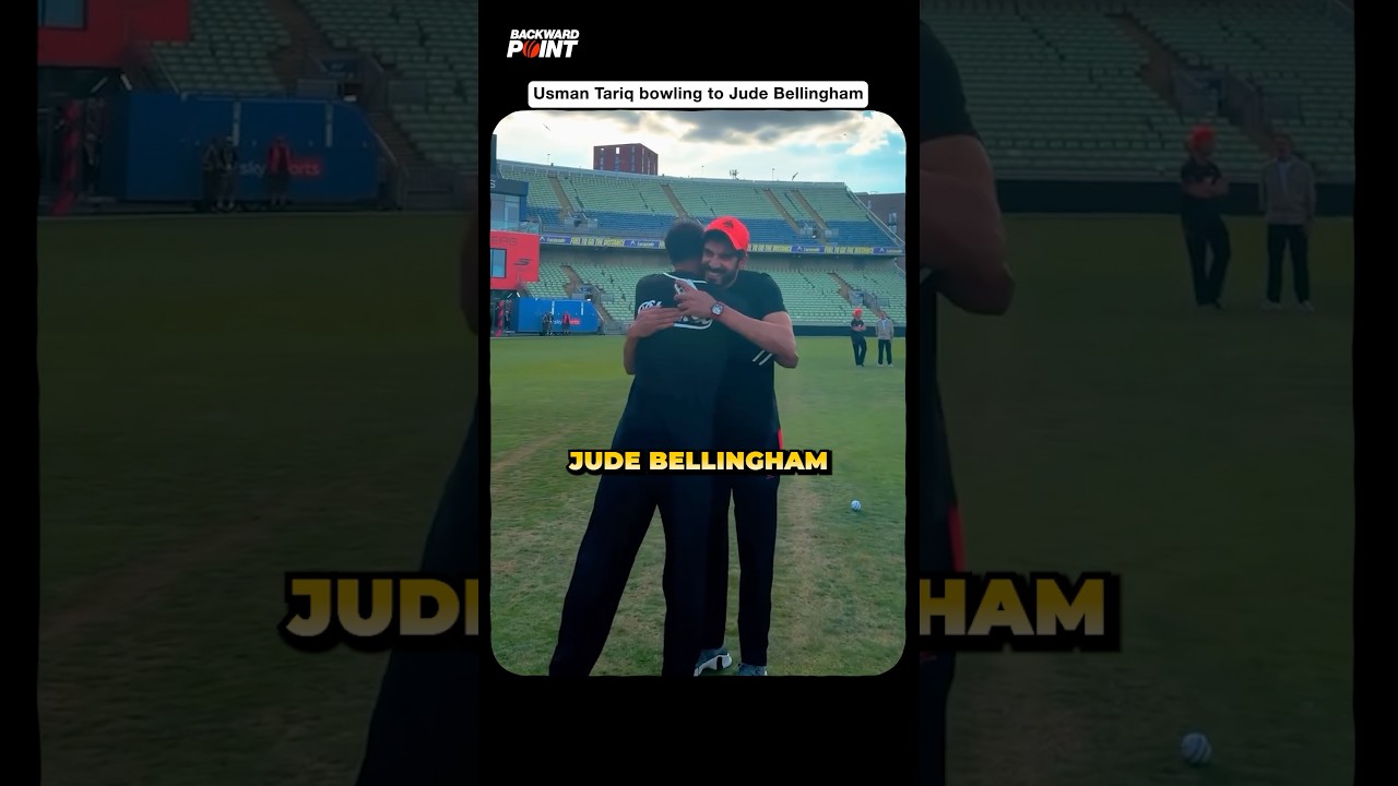 Usman Tariq on Playing Cricket w/ Jude Bellingham | #shorts #usmantariq #judebellingham