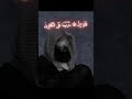 سورة الأعراف بصوت القارئ محمد اللحيدان