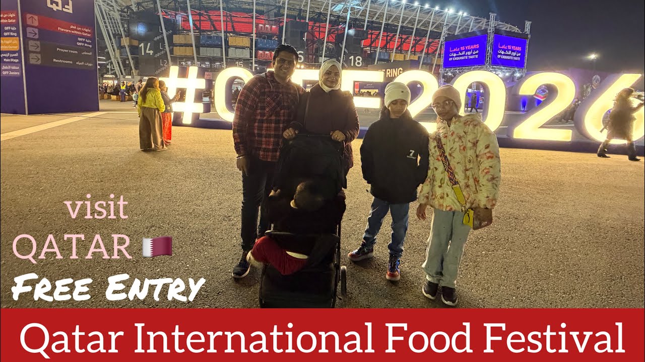 Qatar International Food Festival QIFF 2026 - A walking Tour - YouTube