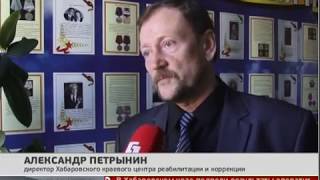 Тест на наркотики. Новости. 18/03/2019. GuberniaTV Тест на наркотики. Новости. 18/03/2019. GuberniaTV