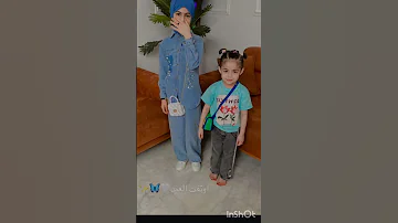 ياني وداني كملو الفيديو اخوان لطميه الاخو ينشاف بالطك ترند صور كارتونيه يمان اطفال تصميم دانيال 