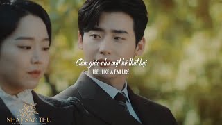 [Vietsub + Douyin] Biển san hô 珊瑚海 X One last time - Ariana Grande | Hạ Kiện 贺健(Jian) remix Resimi