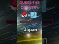 RIDDLES QUIZ CHALLENGE CSB RIDDLES🤔🤔🤔🤔🤔🤔✔2024