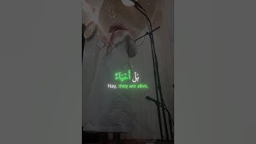 تقليد القارئ عبدالرحمن ناجي للشيخ محمد الليحدان بترتيل مؤثر لسورة أل عمران #عبدالرحمن_ناجي