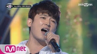 ICanSeeYourVoice2  EP.04 Shin Hyun Woo- Already one Year by Brown Eyes ENG SUB