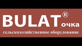 BULATochka.prom.ua Видео в работе картофелекопалки к минитракторам и китайским тяжелым мотоблокам(Картофелекопатель КМ-5 (Skiff) траспортерный предназначен для агрегатирования с мототракторами, минитрактора..., 2014-11-28T21:12:19.000Z)