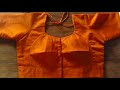 Bina astar wala double Katori blouse cutting and stitching for beginners👌💯
