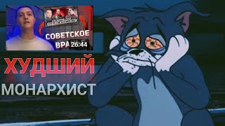 видео: VMMMP — АНТИСОВЕТСКАЯ ДУШНИНА картинка: VMMMP — АНТИСОВЕТСКАЯ ДУШНИНА
