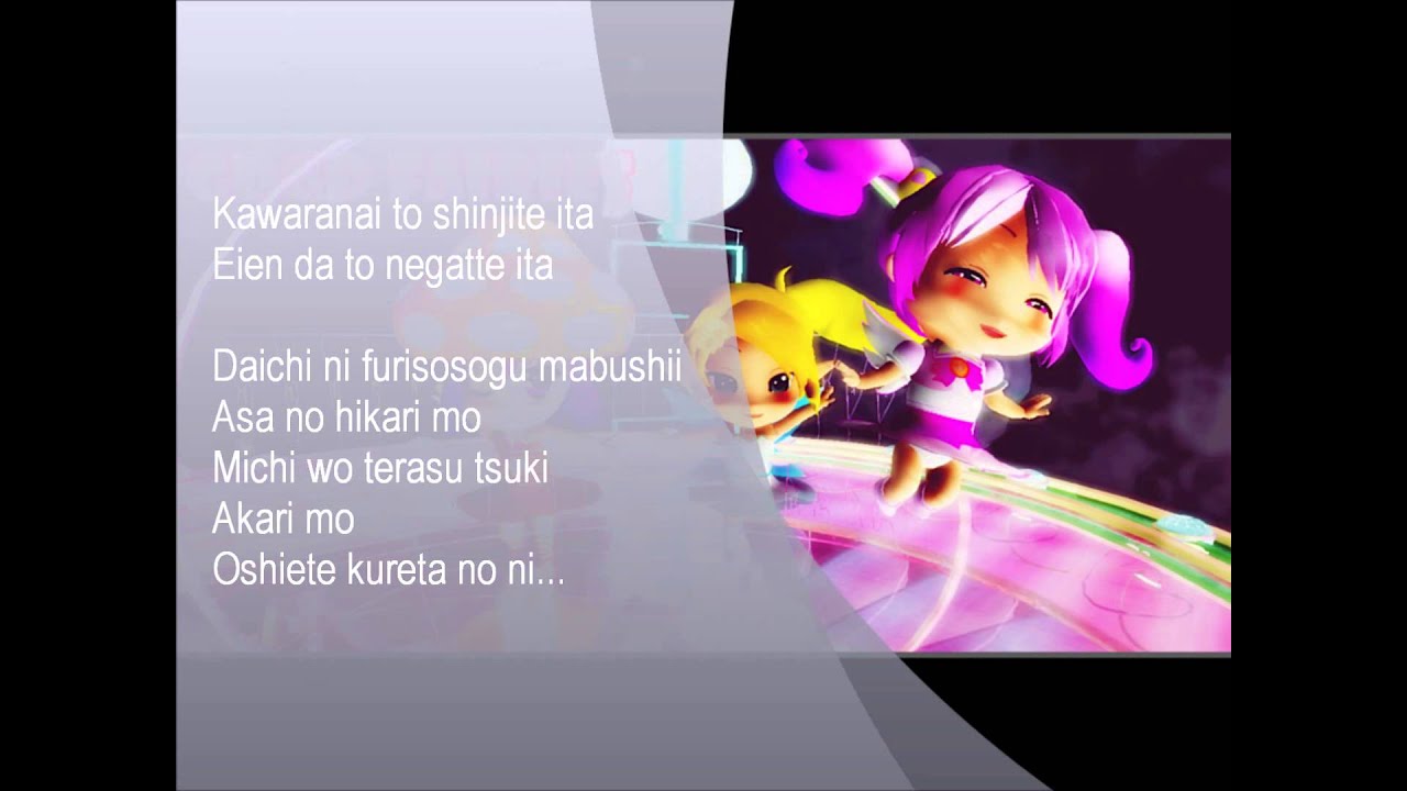 Download Karaoke Instrumental Gdgd Fairies Eternal Youtube For Android Wallpaper Karaoke Instrumental Gdgd Fairies Eternal Youtube Free HD