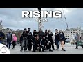 KPOP IN PUBLIC ONE TAKE 4K 트리플에스 TripleS Rising Dance Cover LONDON