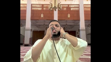 تلاوة مجودة لبداية سورة الأنفال نفع الله بها القارئ والمستمع. الأخ عبد العزيز جمال الدين.