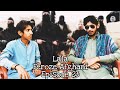 Lala feroze khan afghani mazeedar gupshap program ep 23 syed film industry 2021