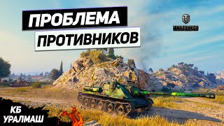 видео: СУ-100 - Танк с УралМаш Завода ! картинка: СУ-100 - Танк с УралМаш Завода !