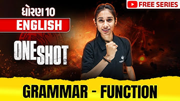 Complete Std 10 English Grammar -  Function Questions in ONE SHOT | Board Exam 2025