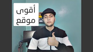 كيفية شراء في بي اس ويندوز عن طريق أقوى و أفضل موقع موثوق انصح به | How To Buy VPS RDP Windows