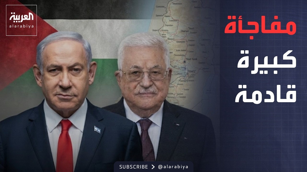 ������� ��-������ ����������-: ������ ����� �����.. ��������
 - نشر قبل 9 دقيقة