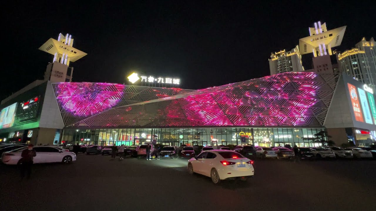 Shopping Mall Inovative LED Lighting Solution From YD YouTube