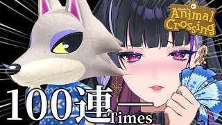 狂蘭メロコの配信のサムネイル画像