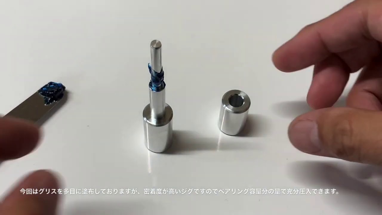 魁factory製品各種が入荷 新型グリス圧入ジグももうすぐ発売 ラジコンショップmstのブログ