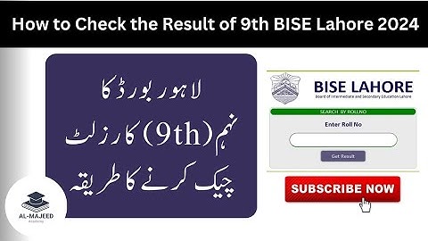 How to check the result of 9th class 2024 | BISE Lahore @bouncezoo1 @ilmkidunyaofficial