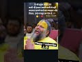 #premanandjipravachan #nicevideo #love #reels#motivationa#preppyoreo #facts #song #motivation #live