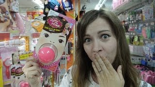 AWESOME JAPANESE STUFF: DONKIHOTE