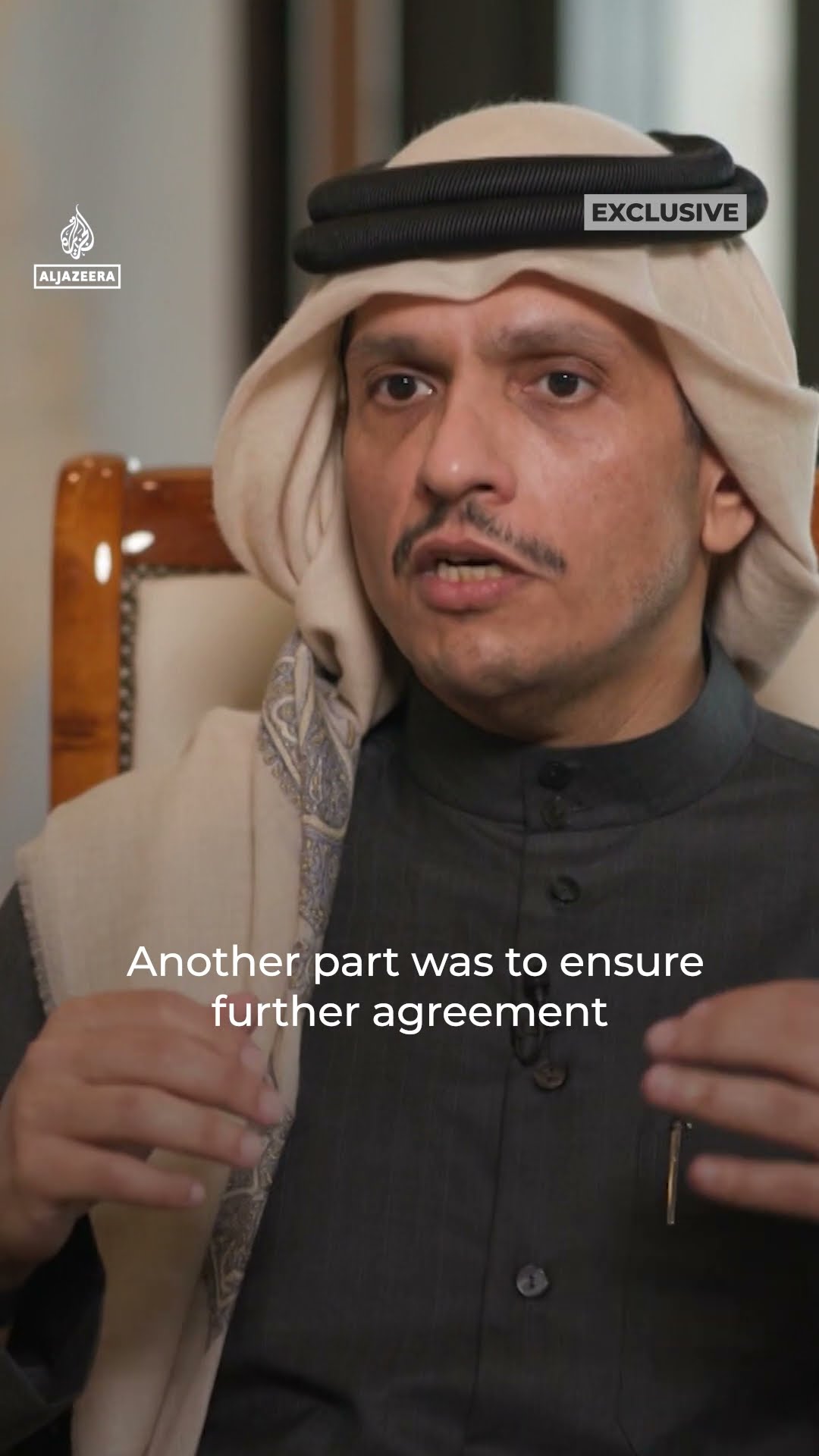 Qatari PM details Gaza ceasefire implementation, monitoring | AJ #shorts