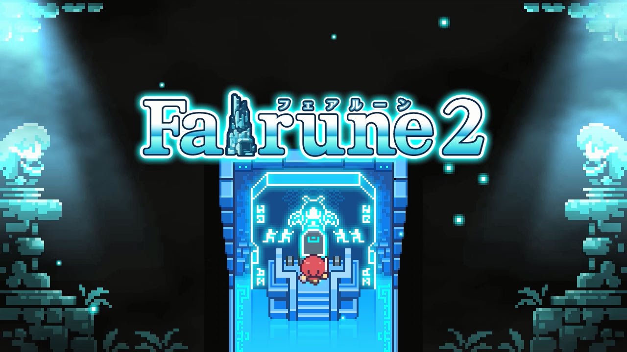 【3DS】Fairune2 紹介映像【eShop】