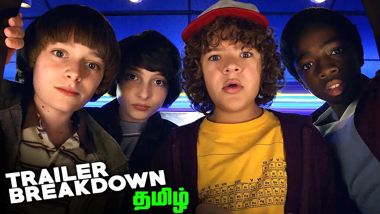 Stranger Things Tales From 85 Tamil Trailer Breakdown (தமிழ்)