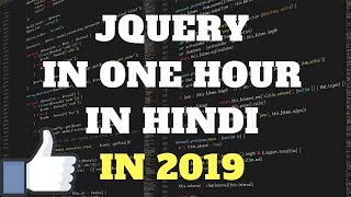 jQuery in One Video in Hindi 2019