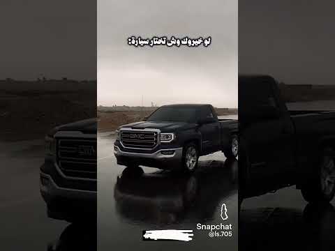 اختر انا عن نفسي البهبهاني