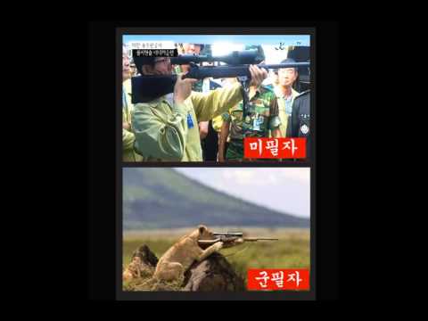[서든어택]재미로보는 격공짤 sudden attack