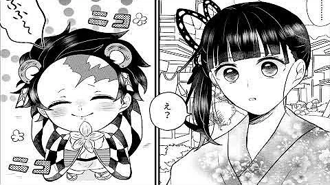 鬼滅の刃185