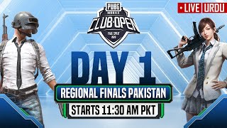 [Urdu] PMCO Pakistan Regional Finals Day 1 | Fall Split | PUBG MOBILE CLUB OPEN 2020